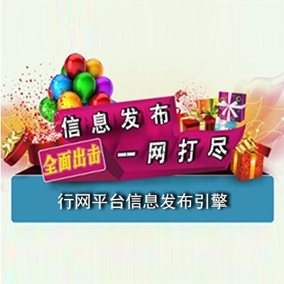 金動力網(wǎng)絡